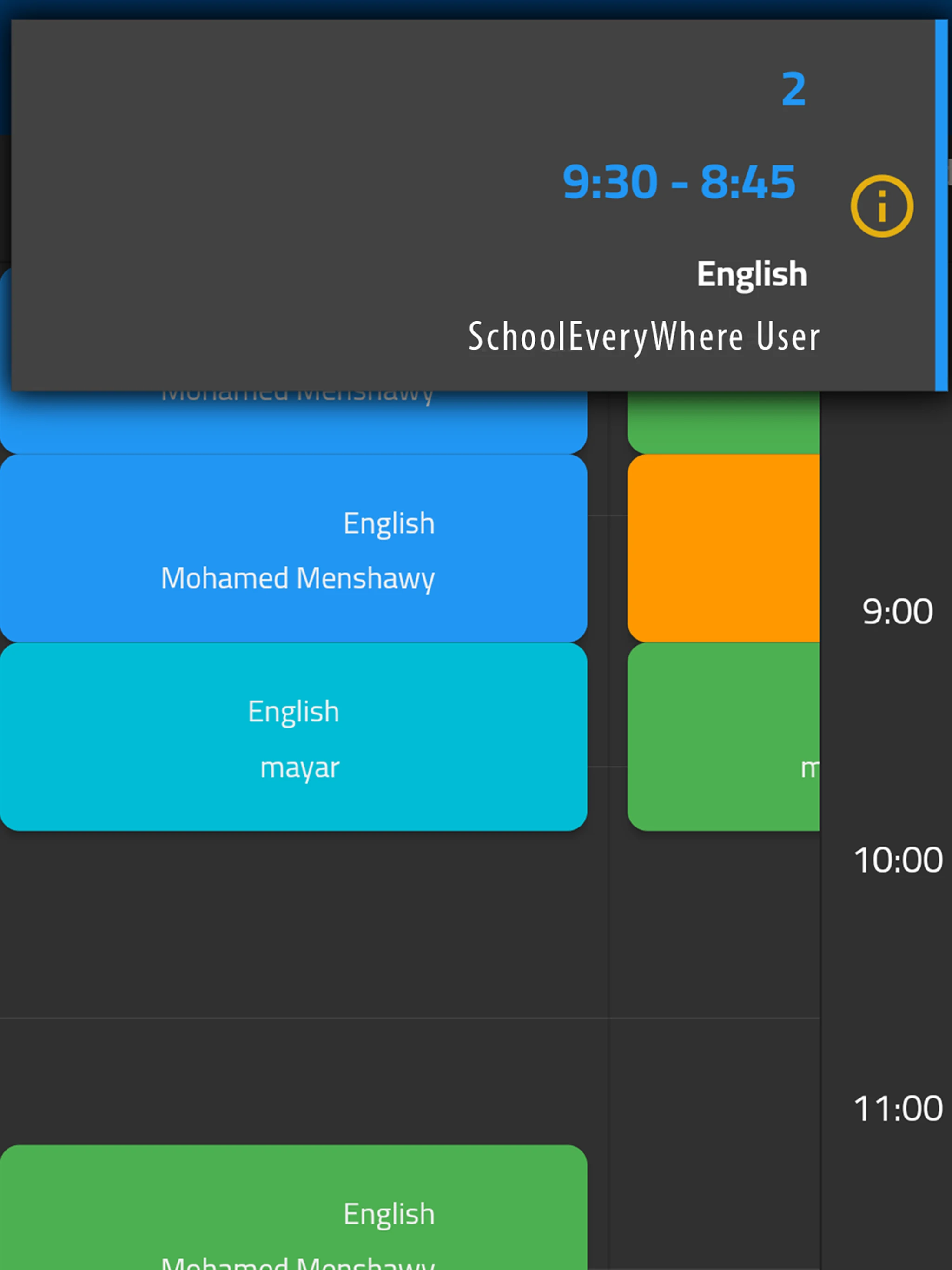 Royal House School screenshot